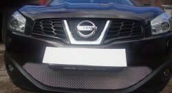 1 299 р. Сетка на бампер Russtal (хром) Nissan Qashqai 1 J10 рестайлинг (2010-2013)  с доставкой в г. Керчь. Увеличить фотографию 2