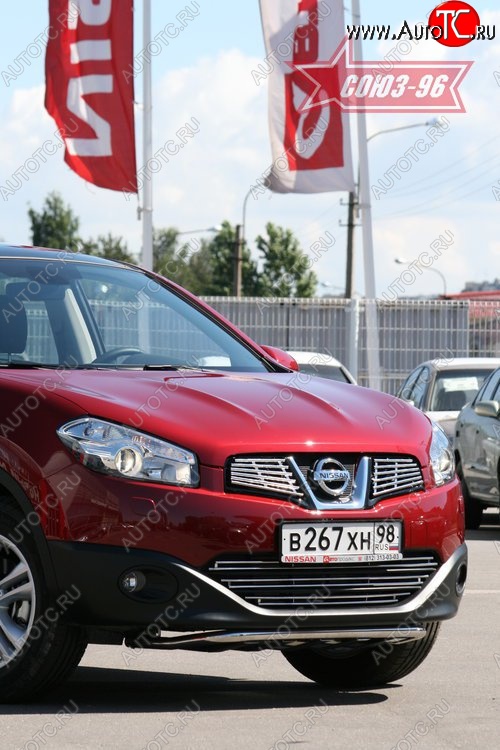 16 919 р. Защита переднего бампера Souz-96 (d42) Nissan Qashqai 1 J10 рестайлинг (2010-2013)  с доставкой в г. Керчь