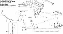 268 р. Полиуретановая втулка стабилизатора задней подвески C23 Точка Опоры Nissan Serena 1 (1991-2001)  с доставкой в г. Керчь. Увеличить фотографию 2