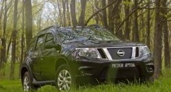 829 р. Зимняя заглушка решетки радиатора РА Nissan Teana 3 L33 дорестайлинг (2014-2020)  с доставкой в г. Керчь. Увеличить фотографию 7