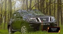 829 р. Зимняя заглушка решетки радиатора РА Nissan Teana 3 L33 дорестайлинг (2014-2020)  с доставкой в г. Керчь. Увеличить фотографию 8
