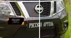829 р. Зимняя заглушка решетки радиатора РА Nissan Teana 3 L33 дорестайлинг (2014-2020)  с доставкой в г. Керчь. Увеличить фотографию 10