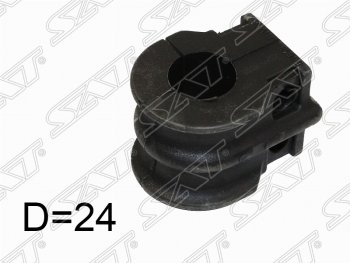 Резиновая втулка переднего стабилизатора (D=24) SAT Nissan Teana  2 J32 (2008-2011) дорестайлинг