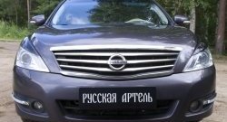 999 р. Реснички на фары RA  Nissan Teana  2 J32 (2011-2014) рестайлинг (Неокрашенные)  с доставкой в г. Керчь. Увеличить фотографию 2