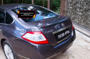 1 449 р. Лип спойлер RA  Nissan Teana  2 J32 (2011-2014) рестайлинг (Неокрашенный)  с доставкой в г. Керчь. Увеличить фотографию 3