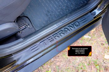 Накладки порожков салона RA-2 Nissan Terrano D10 рестайлинг (2016-2022) (Передние)
