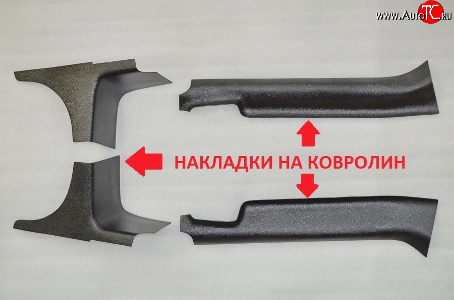1 349 р. Накладки Kart RS на ковролин порога в салон Renault Duster HS дорестайлинг (2010-2015)  с доставкой в г. Керчь