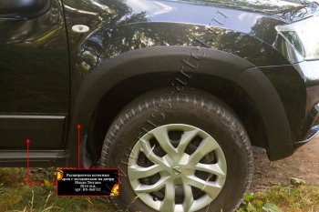 14 749 р. Расширители арок с молдингами дверей RA (комплект) Nissan Terrano D10 дорестайлинг (2013-2016) (Поверхность шагрень)  с доставкой в г. Керчь. Увеличить фотографию 3