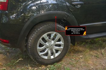 14 749 р. Расширители арок с молдингами дверей RA (комплект) Nissan Terrano D10 дорестайлинг (2013-2016) (Поверхность шагрень)  с доставкой в г. Керчь. Увеличить фотографию 5