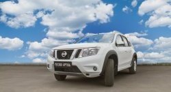 11 349 р. Расширители колесных арок RA (комплект) Nissan Terrano D10 дорестайлинг (2013-2016) (Поверхность шагрень)  с доставкой в г. Керчь. Увеличить фотографию 3