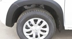 11 349 р. Расширители колесных арок RA (комплект) Nissan Terrano D10 дорестайлинг (2013-2016) (Поверхность шагрень)  с доставкой в г. Керчь. Увеличить фотографию 6