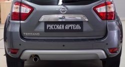 1 099 р. Накладка защитная на задний бампер RA  Nissan Terrano  D10 (2013-2022) дорестайлинг, рестайлинг  с доставкой в г. Керчь. Увеличить фотографию 7