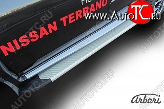10 979 р. Порожки для ног Arbori Optima Silver Nissan Terrano D10 дорестайлинг (2013-2016)  с доставкой в г. Керчь