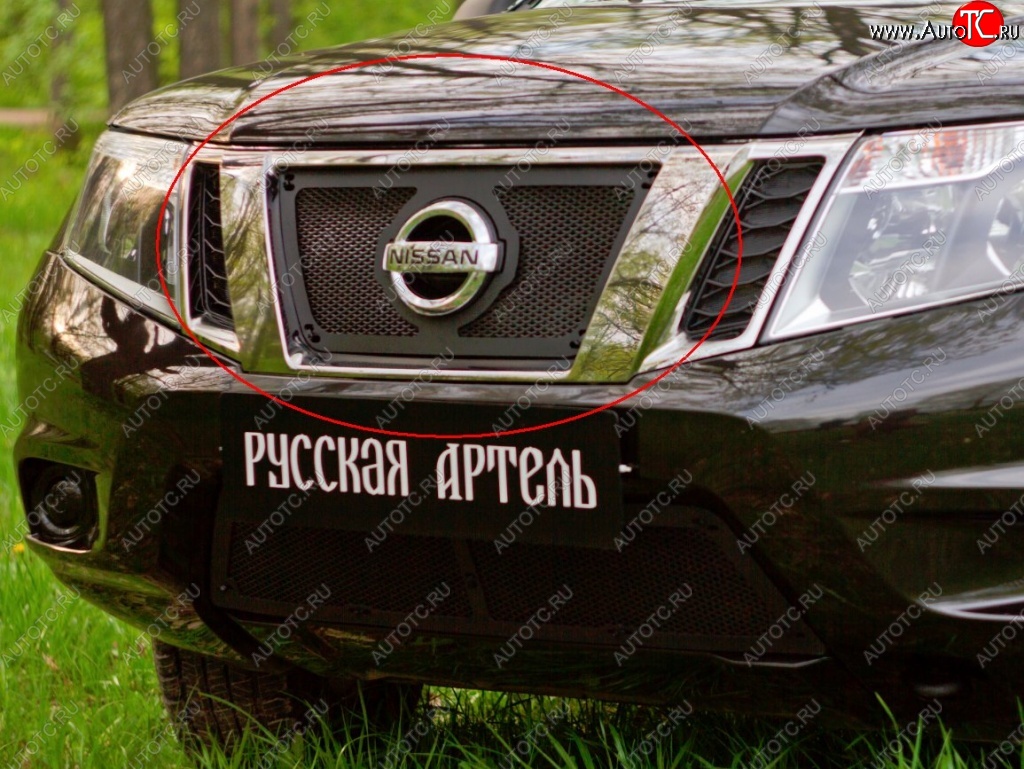 1 469 р. Защитная сетка решетки радиатора РА  Nissan Terrano  D10 (2013-2022) дорестайлинг, рестайлинг  с доставкой в г. Керчь