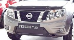 Зимняя заглушка решетки переднего бампера РА Nissan Terrano  D10 (2013-2022) дорестайлинг, рестайлинг