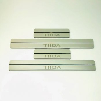 Накладки порожков салона INOX Nissan Tiida  2 хэтчбек (2015-2016) C13 дорестайлинг (Нержавеющая сталь)