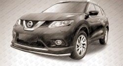 Защита переднего бампера из длинной трубы диаметром 57 мм Slitkoff Nissan X-trail  3 T32 (2013-2018) дорестайлинг