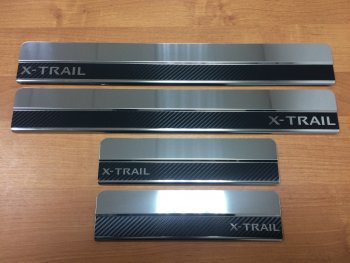 Накладки порожков салона INOX Nissan X-trail 3 T32 рестайлинг (2017-2022) (Нержавеющая сталь + карбон)