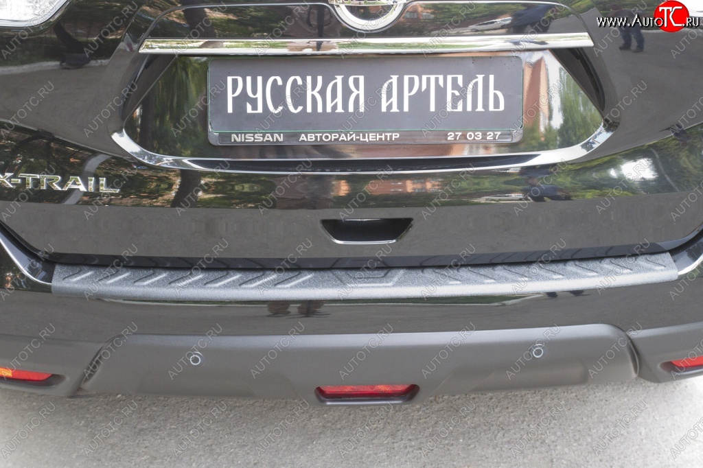 1 769 р. Защитная накладка на задний бампер RA  Nissan X-trail  3 T32 (2013-2022) дорестайлинг, рестайлинг  с доставкой в г. Керчь