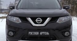 1 089 р. Реснички на фары RA Nissan X-trail 3 T32 дорестайлинг (2013-2018) (Неокрашенные)  с доставкой в г. Керчь. Увеличить фотографию 2
