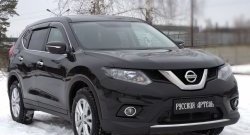 1 089 р. Реснички на фары RA Nissan X-trail 3 T32 дорестайлинг (2013-2018) (Неокрашенные)  с доставкой в г. Керчь. Увеличить фотографию 5