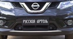 1 799 р. Защитная сетка решетки переднего бампера РА  Nissan X-trail  3 T32 (2017-2022) рестайлинг  с доставкой в г. Керчь. Увеличить фотографию 4