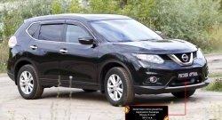 1 799 р. Защитная сетка решетки переднего бампера РА  Nissan X-trail  3 T32 (2017-2022) рестайлинг  с доставкой в г. Керчь. Увеличить фотографию 6