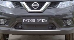 899 р. Зимняя заглушка решетки переднего бампера РА  Nissan X-trail  3 T32 (2013-2018) дорестайлинг  с доставкой в г. Керчь. Увеличить фотографию 3