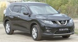899 р. Зимняя заглушка решетки переднего бампера РА  Nissan X-trail  3 T32 (2013-2018) дорестайлинг  с доставкой в г. Керчь. Увеличить фотографию 5