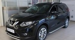 14 849 р. Защита переднего бампера (Ø42 мм волна, нержавейка) SLITKOFF  Nissan X-trail  3 T32 (2013-2018) дорестайлинг  с доставкой в г. Керчь. Увеличить фотографию 4