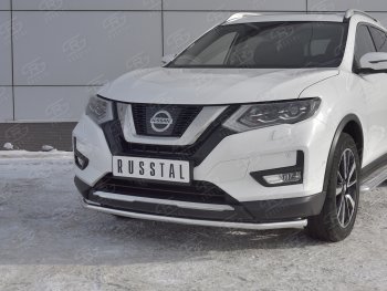 13 749 р. Защита переднего бампера (Ø42 мм, нержавейка) SLITKOFF  Nissan X-trail  3 T32 (2013-2018) дорестайлинг  с доставкой в г. Керчь. Увеличить фотографию 4