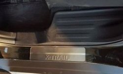 2 399 р. Накладки на порожки автомобиля СТ v2 Nissan X-trail 3 T32 рестайлинг (2017-2022)  с доставкой в г. Керчь. Увеличить фотографию 3