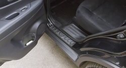 1 569 р. Накладки порожков салона RA Nissan X-trail 3 T32 рестайлинг (2017-2022) (Комплект (4 шт.))  с доставкой в г. Керчь. Увеличить фотографию 4