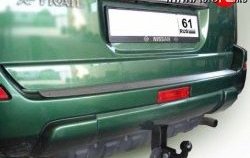 Фаркоп Лидер Плюс Nissan X-trail  1 T30 (2000-2003) дорестайлинг