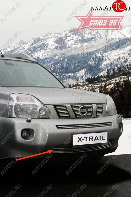 4 004 р. Декоративный элемент воздухозаборника Souz-96 (d10) Nissan X-trail 2 T31 дорестайлинг (2007-2011)  с доставкой в г. Керчь