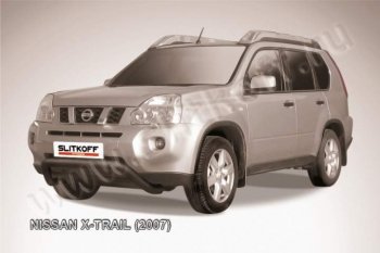 Кенгурятник d76 низкий мини Nissan X-trail  2 T31 (2007-2011) дорестайлинг