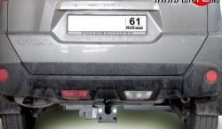 Фаркоп Лидер Плюс (до 1200 кг) Nissan X-trail  2 T31 (2007-2011) дорестайлинг