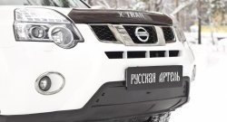 Зимняя заглушка решетки переднего бампера РА Nissan X-trail  2 T31 (2010-2015) рестайлинг
