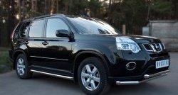 17 649 р. Защита переднего бампера (2 трубыØ63 мм, нержавейка) SLITKOFF  Nissan X-trail  2 T31 (2010-2015) рестайлинг  с доставкой в г. Керчь. Увеличить фотографию 4
