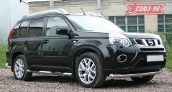 15 254 р. Защита переднего бампера одинарная Souz-96 (d76) Nissan X-trail 2 T31 рестайлинг (2010-2015)  с доставкой в г. Керчь. Увеличить фотографию 4