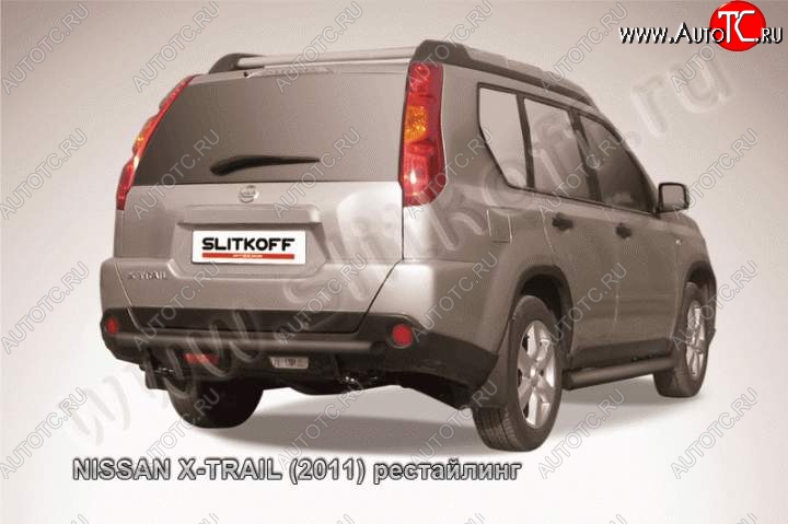 6 399 р. Защита задняя Slitkoff Nissan X-trail 2 T31 рестайлинг (2010-2015) (Цвет: серебристый)  с доставкой в г. Керчь