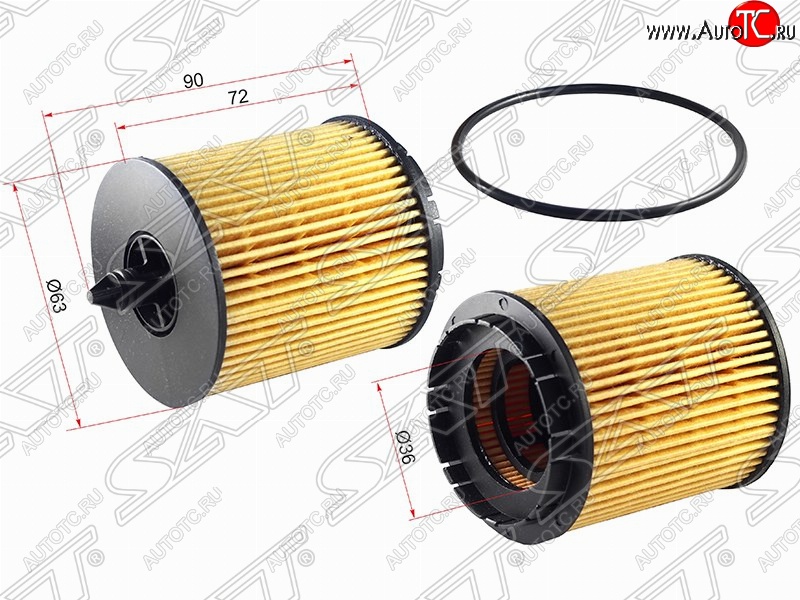 261 р. Фильтр масляный (2.0, 2.2, Z22SE) SAT (картридж)  Opel Antara (2006-2015), Opel Astra ( G,  J) (1998-2017), Opel Insignia  A (2008-2013), Opel Signum (2003-2008), Opel Vectra  C (2002-2008), Opel Zafira  В (2005-2015), Subaru Traviq (2001-2005)  с доставкой в г. Керчь