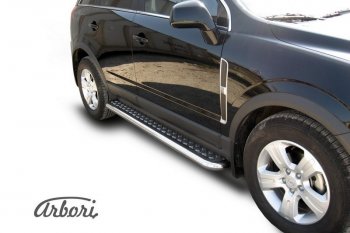 14 219 р. Защита штатных порогов с листом Arbori (нержавейка, алюминий, d57) Opel Antara (2006-2010)  с доставкой в г. Керчь. Увеличить фотографию 2