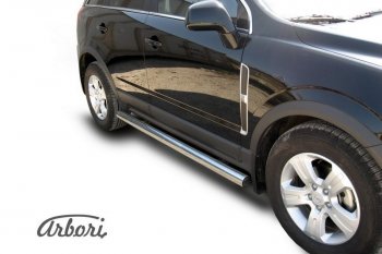 12 509 р. Защита штатных порогов Arbori (нержавейка, d76 mm). Opel Antara (2006-2010)  с доставкой в г. Керчь. Увеличить фотографию 2