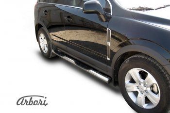 14 579 р. Защита штатных порогов Arbori (с проступью, нержавейка, d76 mm). Opel Antara (2006-2010)  с доставкой в г. Керчь. Увеличить фотографию 2