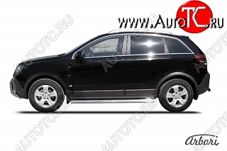 12 509 р. Защита штатных порогов Arbori (нержавейка, d76 mm). Opel Antara (2006-2010)  с доставкой в г. Керчь