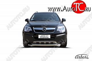 14 579 р. Защита переднего бампера Arbori (нержавейка, 2 трубы d57 и 57 mm) Opel Antara (2006-2010)  с доставкой в г. Керчь