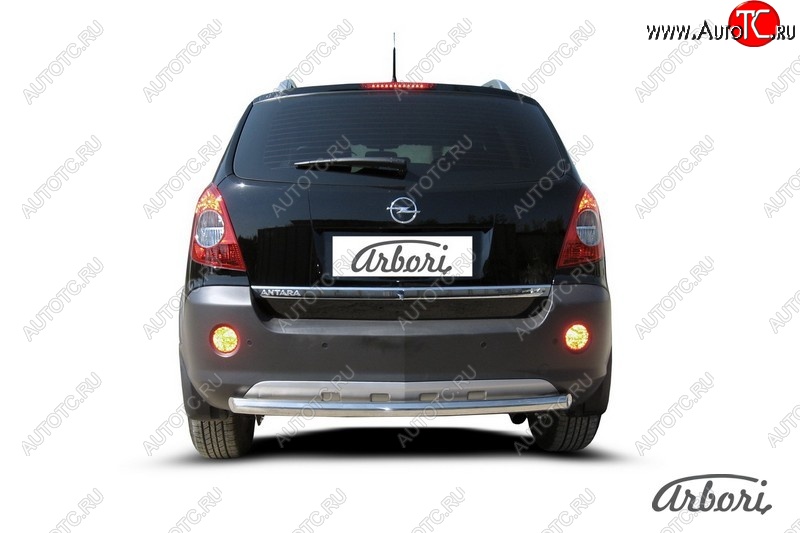 9 809 р. Защита заднего бампера Arbori (нержавейка, 1 труба d57 mm). Opel Antara (2006-2010)  с доставкой в г. Керчь