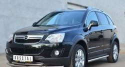 16 949 р. Защита переднего бампера (2 трубыØ63 и 42 мм, нержавейка) SLITKOFF Opel Antara рестайлинг (2010-2015)  с доставкой в г. Керчь. Увеличить фотографию 4