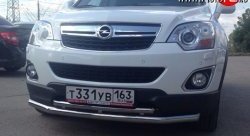 Двойная защита переднего бампера d63.5 мм с пластинами Металл Дизайн Opel Antara (2010-2015) рестайлинг (полированная нержавейка)